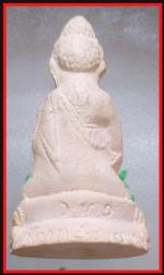 พระกริ่งเอกาทศรส(1669) #2